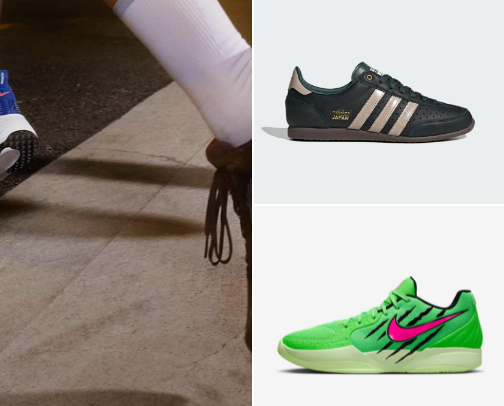 My favorite athletic looks cover photo collage