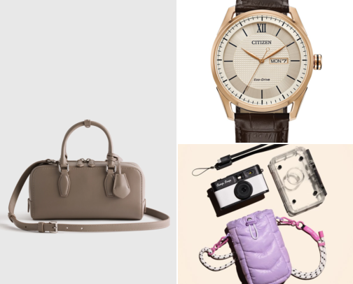 Gift Ideas for Everyone cover photo collage