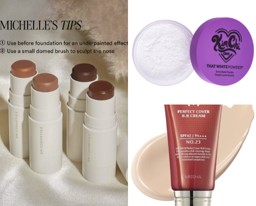 Favorite Beauty Products cover photo collage