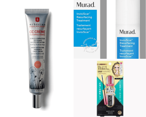 VIRAL Beauty To-Try cover photo collage