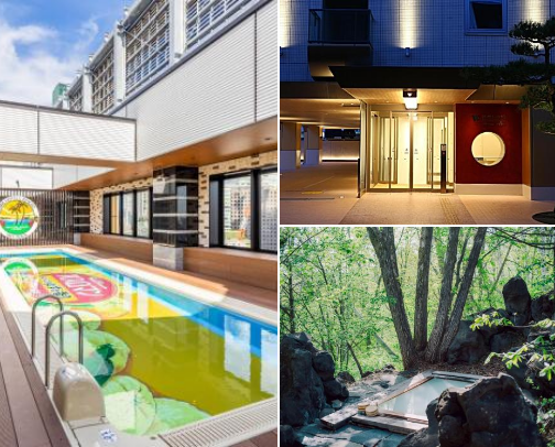 Best hotel picks in Japan near major stations—convenient, walkable, and traveler-approved 🚉 cover photo collage