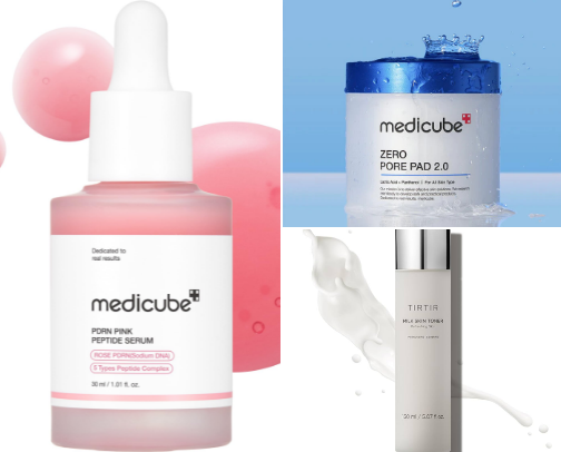 Best Affordable Skincare cover photo collage