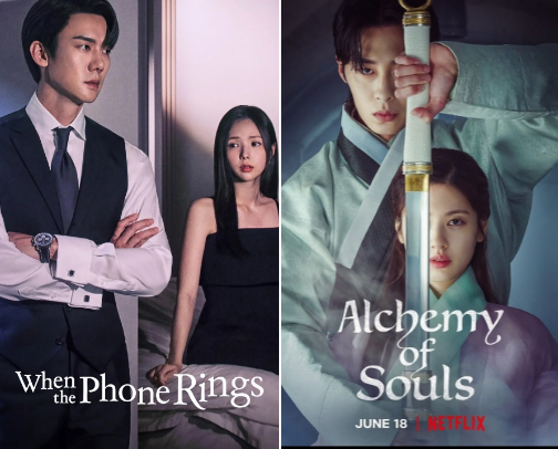 K Drama & C Drama Recommendations cover photo collage