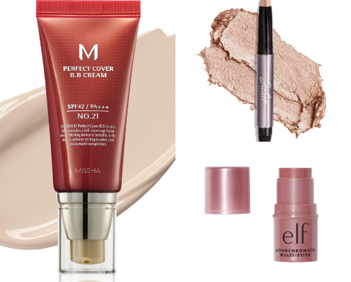 💄 Everyday Makeup Staples cover photo collage