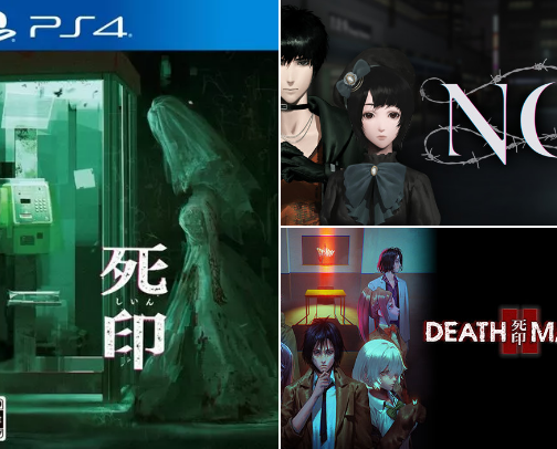 My Favorite Horror Games cover photo collage