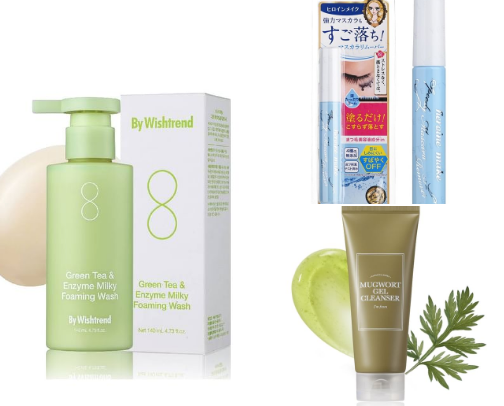 YesStyle Recommends cover photo collage