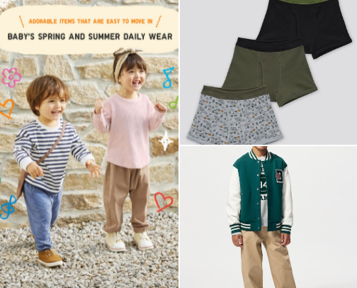 Benable kids outfits cover photo collage