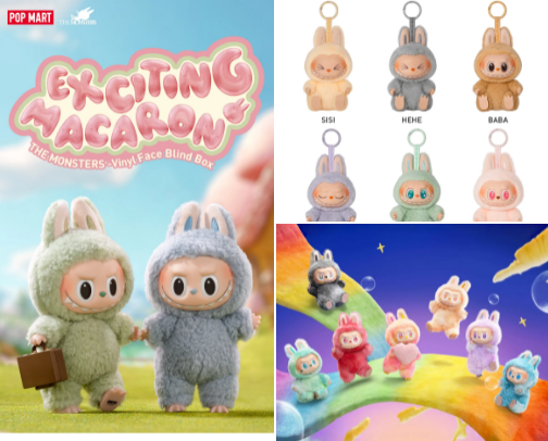 trinkets galore! cover photo collage