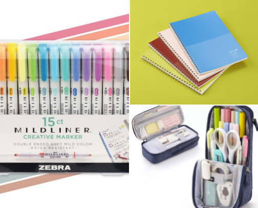 school essentials cover photo collage