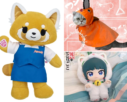 nonsensical wishlist 💫 cover photo collage