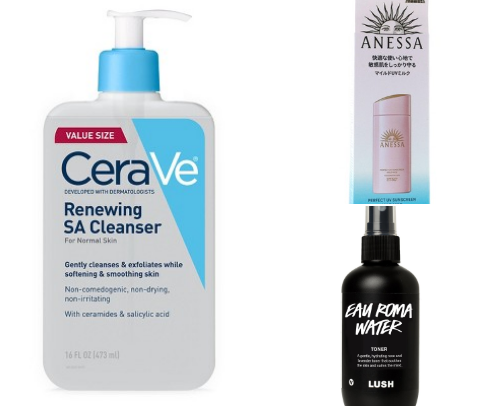 Skin-care routine & make-ups cover photo collage