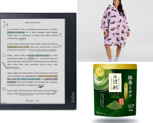BOOKISH ESSENTIALS cover photo collage