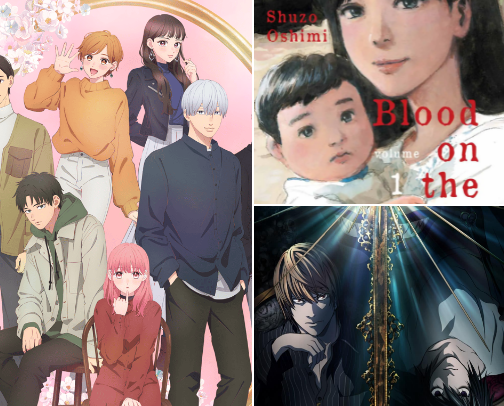 Manga that you should read immediately cover photo collage