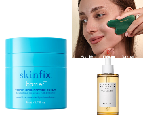 My Favorite Beauty Products cover photo collage