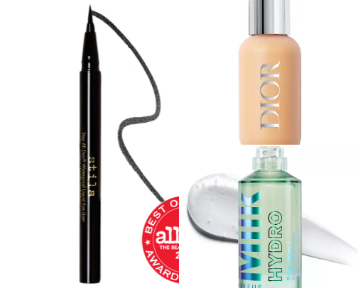 Beauty Must Haves! cover photo collage