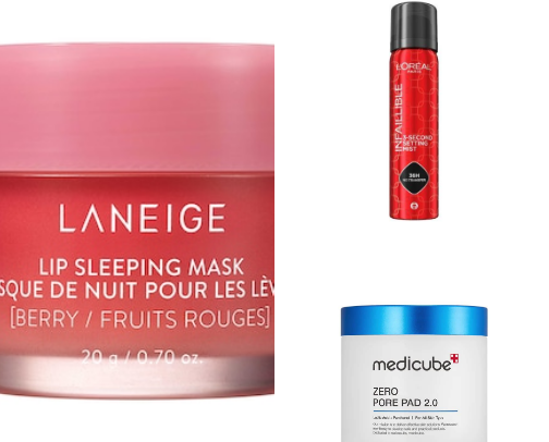 Viral products cover photo collage