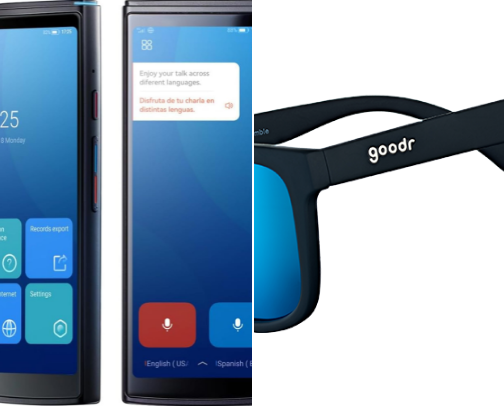 Travel Essentials cover photo collage