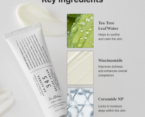 My Daily Skincare Routine!💅🤭 cover photo collage