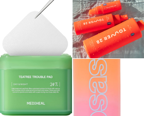 Skincare must haves cover photo collage