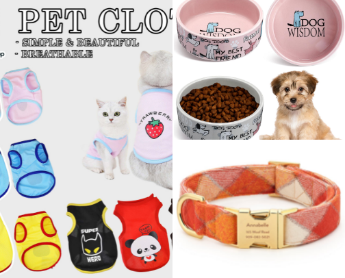Pet Supplies cover photo collage