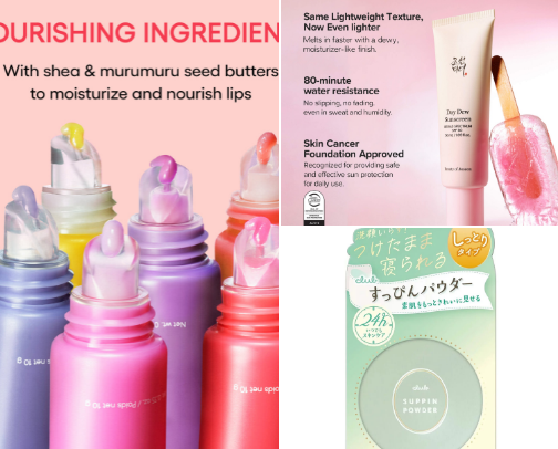 Soft Girl Beauty Essentials (5-Minute Cozy Girl Glow) cover photo collage