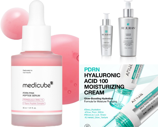 Korean Skin Care Products | pdrn | niacinamide | ectone | vitamin c cover photo collage