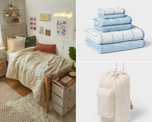 The Ultimate Guide to a Cute,
Cozy, and Convenient College Dorm cover photo collage