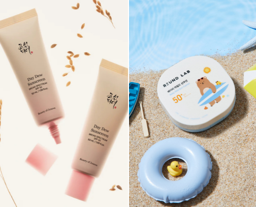 Sunburn No More! - Sunscreens I Love cover photo collage