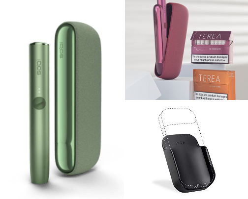Iqos cover photo collage