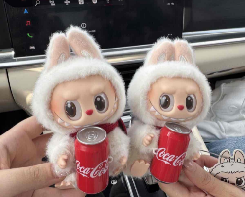 LABUBU yuhuu🥰 cover photo collage