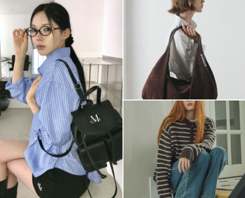 Viral Korean Winter Outfits: Brown & Vintage Unisex Looks 🤎 cover photo collage