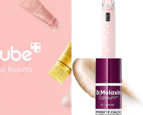 The Fountain of Youth cover photo collage