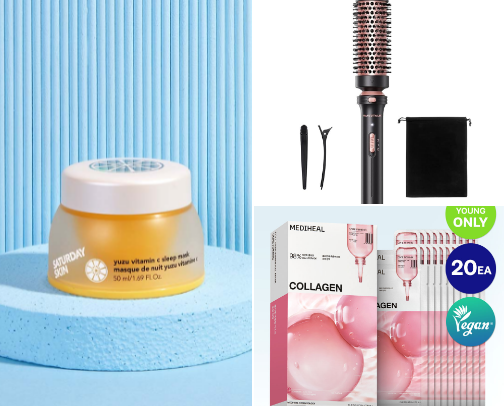 i'm just a girl: MAKEUP/ SKINCARE/ HAIR cover photo collage