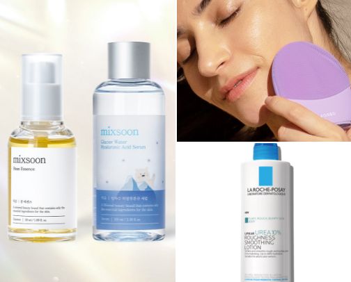 Skincare must haves 🧴 cover photo collage