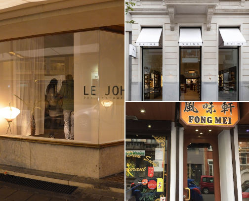 Antwerp Recs cover photo collage