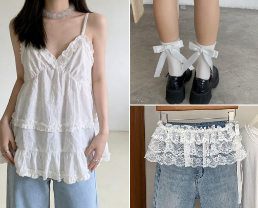 Ribbons, Lace & All Things Lovely: Soft-Girl Collections cover photo collage