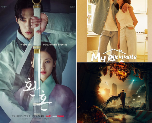 Fantasy Kdrama you need to watch cover photo collage