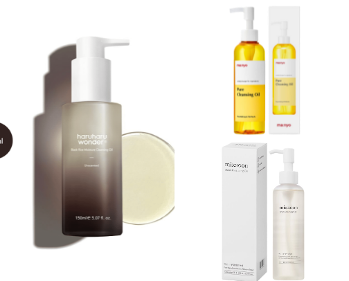 Cleansing oils....bc you MUST double cleanse!! cover photo collage