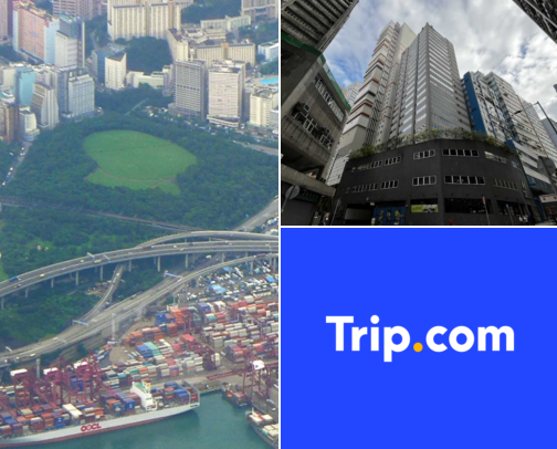 Lovely hotels in Kwai Chung, Hong Kong cover photo collage