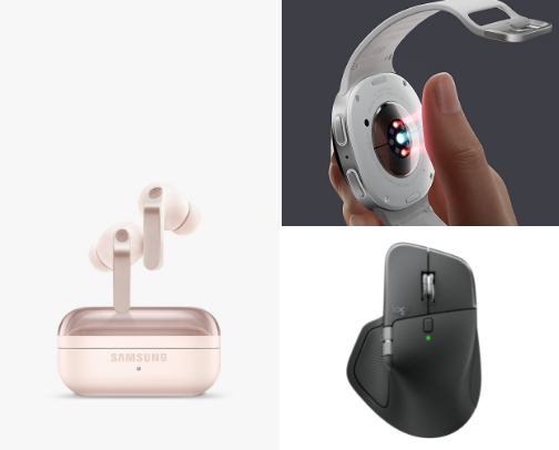 Must-Have Tech Gadgets for Everyday Life cover photo collage