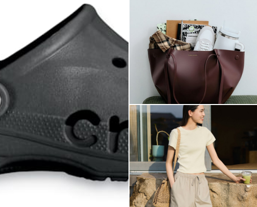 Low Maintenance Things I Bought cover photo collage