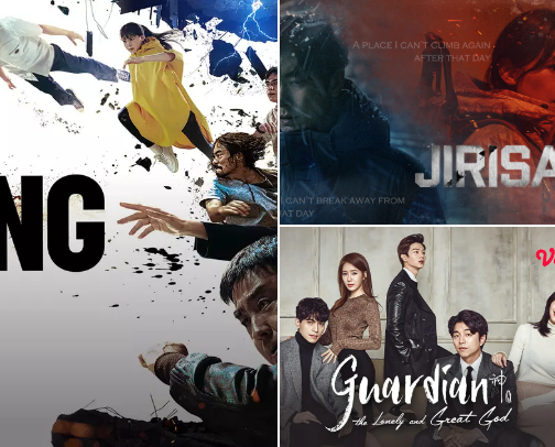 My Favorite K-Drama Picks cover photo collage