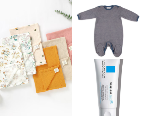 Things you must have for a baby cover photo collage