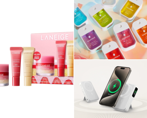 2026 Holiday Gift Guide: Viral Hits Under $50 Everyone Wants cover photo collage