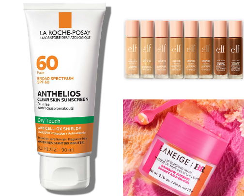 My Beauty Essentials cover photo collage