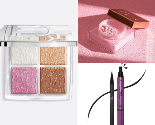 Beauty must haves 💕 cover photo collage