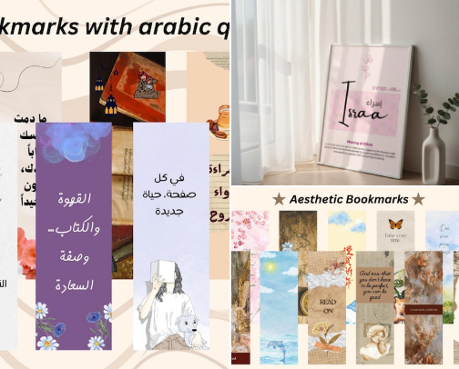 Digital art and designs cover photo collage