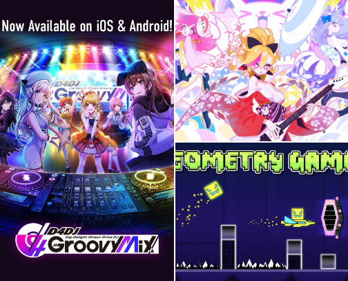 S-Tier Video Games cover photo collage