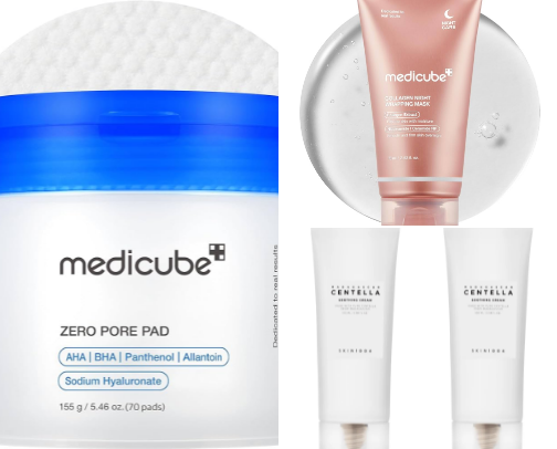 Skincare Essentials cover photo collage