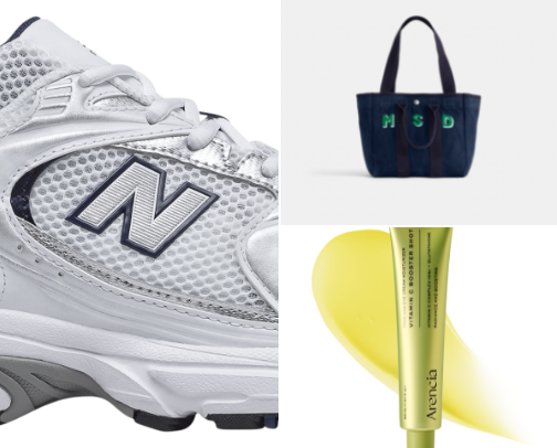 My Ultimate 2026 Wantlist 👛 👠 🛍️ 🌺 cover photo collage